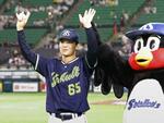 ソ3―9ヤ(12日)