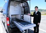 納得のいく別れを 岩美・さくらメモリア 訪問型ペット火葬