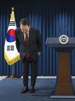 韓国検察、尹大統領を捜査