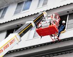 高所救助の手順確認 「朝野家」で火災想定訓練