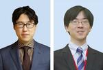 碁聖戦、井山の右上隅小目で開幕