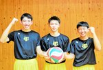 但馬出身3人 闘志燃やす 鳥取育英高男子バレー総体出場