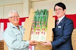 甘みしっかり販売期待 「岩津ねぎ」初出荷