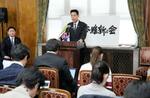 【自公維協議】維新、終盤に要求つり上げ
