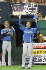 日ハム宮西、通算400ホールド