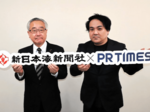 「PR TIMES」本社と業務提携 本紙サイトに鳥取などのプレスリリース掲載