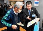 特殊詐欺に注意を 県警と鳥銀が啓発活動