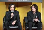 綾野剛「“とち”狂って抽出されたものが魅力に」 ネトフリドラマ「地面師たち」