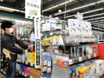 防災グッズ、関心高まる 県内各店舗に特設コーナー 簡易トイレや備蓄水、品薄も