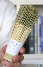 畳の端材、インテリアに