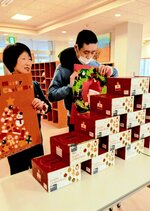 こども学園などにクリスマスケーキ ソロプチ鳥取