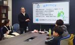 製造現場を公開するオープンファクトリーで魅力発信