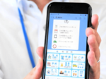 LINEで各種手続き可能に 「テノヒラ役場」 南部町が導入