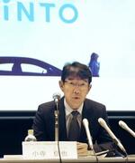安全運転者にデジタル証明書発行