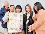 学生の心情 ユーモラスに 25日、新温泉夢ホール 芸文観光大劇団が公演