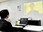 鳥取県小中高生プログラミングコンテスト 25日締め切り 出場者を募集