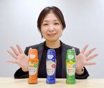 液体濃縮、利用シーン拡大