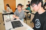 県内就職への理解深める 鳥取環境大生が企業見学ツアー