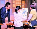 配布すごろくと連動の演劇堪能 わらべ館で劇団公演