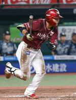西5―10楽(4日)