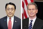 日米関税交渉、2回目開始