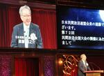 生き残る闘い求められる