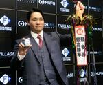 日本ハム伊藤、倍増で2・2億円