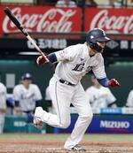 西4―3巨(1日)