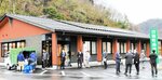 林業拠点、新事務所が完成 日南町森林組合60周年 関係者ら祝う