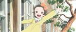 「窓ぎわのトットちゃん」特別賞