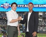 全パ・山崎と全セ・才木が先発