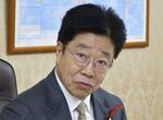 【閣僚に聞く】デフレ脱却、千載一遇のチャンス 加藤勝信財務相