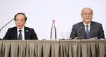 G7声明、中国名指し批判