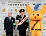 特殊詐欺、だまされないで