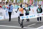 中国でロボットのスポーツ大会