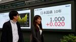 長期金利1%、11年ぶり高水準