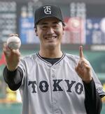 神1―2巨(26日)