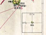 1949年韓国地図に「独島」の記載 最古か、新たに見つかる