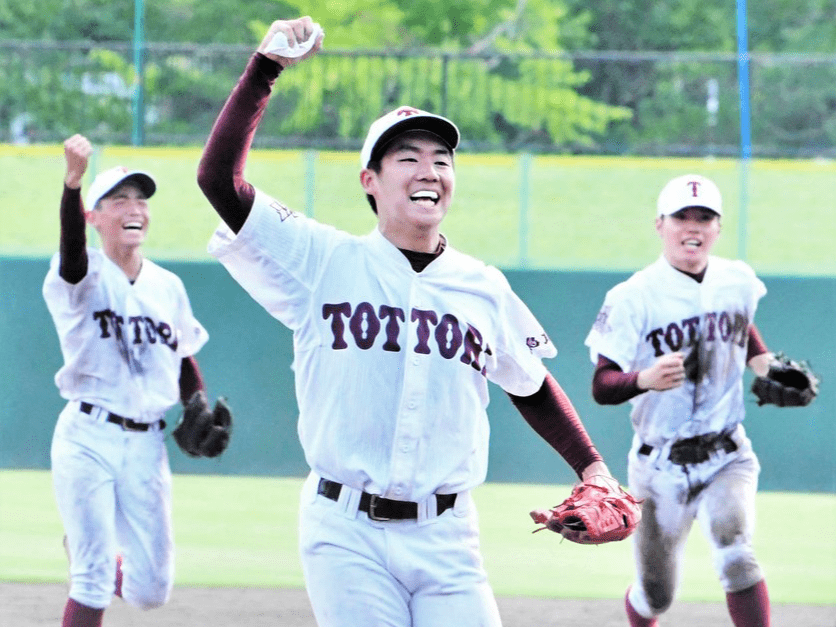 最終価格☆鳥取県立鳥取西高校野球部ユニホーム - 応援グッズ