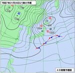 【最新】鳥取県内も10日にかけ警報級大雪の可能性