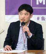 3割が「改姓望まず事実婚」選択