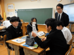 税の歴史や役割を学ぶ 八頭中で出前授業
