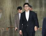 尹大統領の弾劾案、可決の可能性