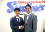 青木宣親さん、GM特別補佐へ