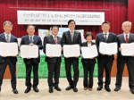 ペットボトルの水平リサイクル 県中部とサントリーグループが協定締結