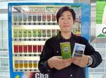 たばこ風外箱、遊び心で本格日本茶