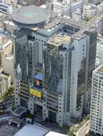 無断でCM内容を差し替え