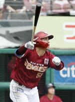 楽4―2西(14日)