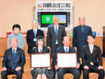 1団体と1人表彰 日南町 日本海新聞ふるさと大賞2023
