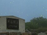 ヒメボタル、生命の輝き 大山・弥山山頂